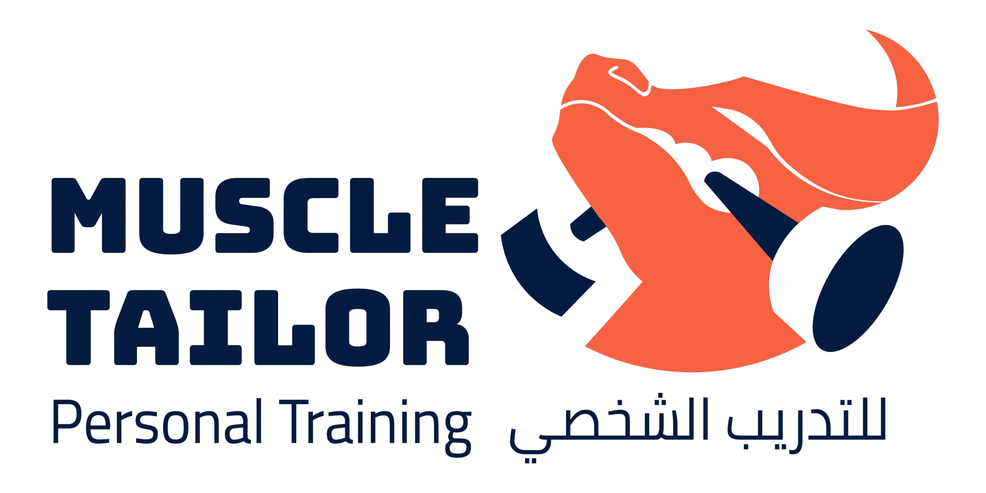 Muscle Tailor